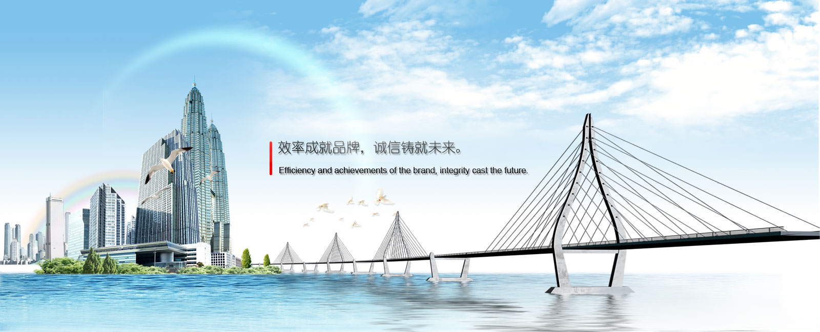 Jining Xinxin Ultrasonic Electronic Equipment Co., Ltd.