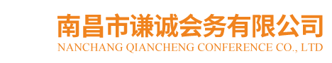 鑫欣超聲