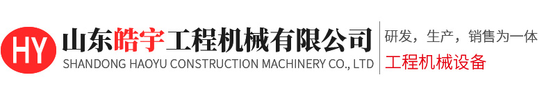 濟(jì)寧鑫欣超聲電子設(shè)備有限公司
